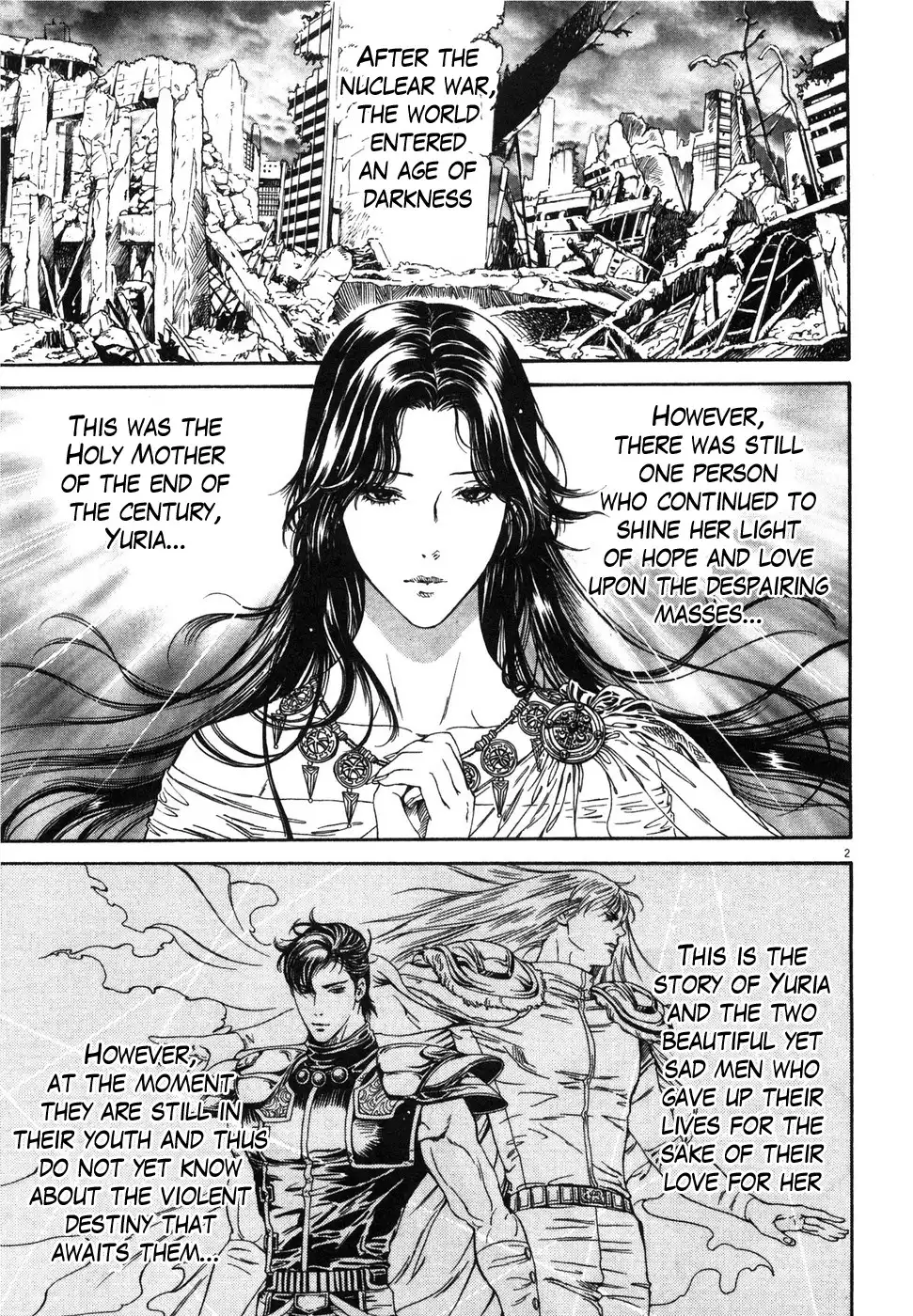 Hokuto no Ken Yuria Gaiden - Jibo no Hoshi Chapter 4 2